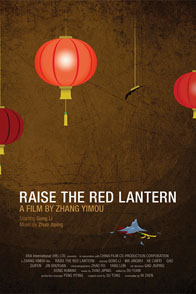 Raise the Red Lantern